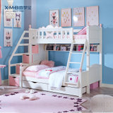 喜梦宝子母床上下床高低床公主床实木双层床组合功能床儿童床女孩(乳白色 1.2米子母床（简梯）)