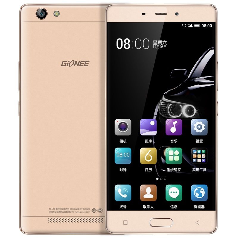 手机金立m5畅享版gn5002琥珀金16g移动联通电信4g手机双卡双待返回