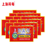 上海药皂90gX12块装 经典老牌国货肥皂