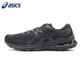 亚瑟士男鞋运动鞋GEL-KAYANO 28透气跑步鞋1011B18944.5黑色/灰色 国美甄选商品