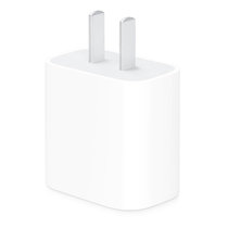 Apple 20W USB-C手机充电器插头 充电头 适配器适用iPhone 12 iPad 快速充电
