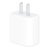 Apple 20W USB-C手机充电器插头 充电头 适配器适用iPhone 12 iPad 快速充电