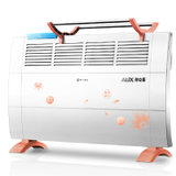 奥克斯（AUX）NDL200-B35取暖器 家用省电居浴两用对流电暖气暖风机 浴室防水电暖器
