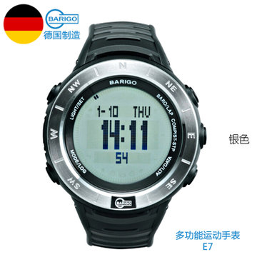 百瑞高（BARIGO）德国原装进口测量气压温度海拔防水手表腕表指南针天气 