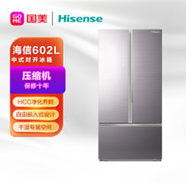 海信(Hisense) BCD-602WTDGVBP 多门 冰箱 全空间净化 珐琅釉