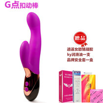 女用振动棒情趣用品抠动棒夫妻调qing刺激棒成人情趣性用品