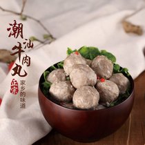 潮汕牛肉丸3包组正宗手打潮汕潮州牛肉丸汕头火锅牛肉丸子(潮汕牛肉丸250g*1袋)
