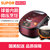 苏泊尔（SUPOR）电饭煲 4L容量 IH电磁加热智能预约家用电饭锅CFXB40HC12-120