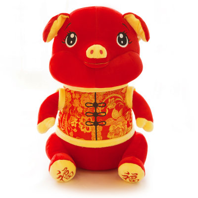 爱迷糊毛绒玩具猪公仔 新款红猪玩偶猪年吉祥物公仔过年 送人礼物(红色 高25cm)