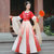 花影汉服女坦领三件套学生古装仙气齐腰襦裙薄款夏季仙气古筝汉服(红色 XL)