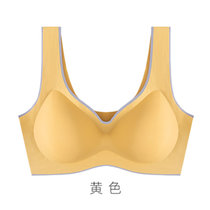 天秤座运动撞色内衣女 无痕聚拢调整型瑜伽透气收副乳背心式文胸(黄色 XL)