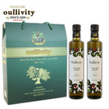 西班牙特级初榨橄榄油500ml*2瓶礼盒装年货进口橄榄油 食用油
