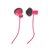 索尼（SONY）MDR-PQ5耳机（粉红）