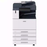 富士施乐（Fuji Xerox）ApeosPort C3070 CPS 2Tray A3彩色激光复合复印机