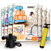 收纳博士 9丝单品真空收纳压缩袋 被子衣物收纳袋 立体袋 100*100*45