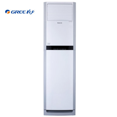 格力(GREE) KFR-50LW/(50591)NhAa-3 2匹P立柜式悦雅定频 冷暖电辅柜机空调
