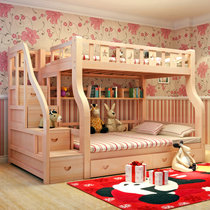 古韵金辉 子母床高低床实木床成人母子床儿童床上下床双层床上下铺床两层床(梯柜款 上铺1.3米下铺1.5米)