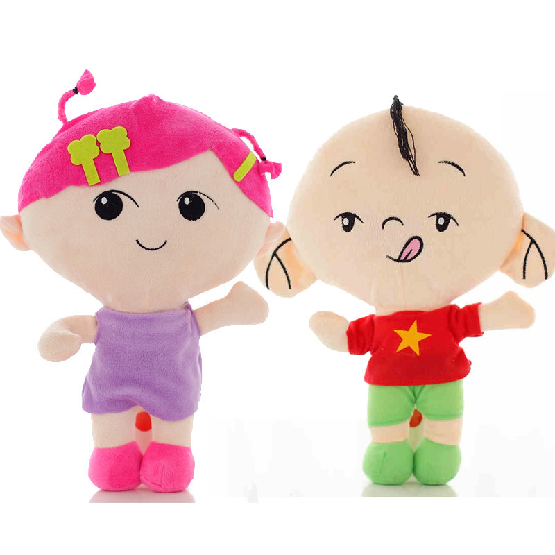 【小小董毛绒/布艺幸福一对主图款1m图片】大耳朵图图公仔毛绒玩图图