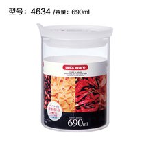 日本ASVEL耐热玻璃密封罐 奶粉罐储物罐蜂蜜瓶调味瓶 防潮保鲜盒 真快乐厨空间(690ml)