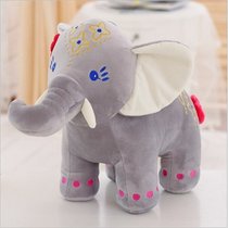 金丝维尔 新款印度象毛绒玩具彩色大象毛绒公仔 情人节生日礼物(灰色 35cm)