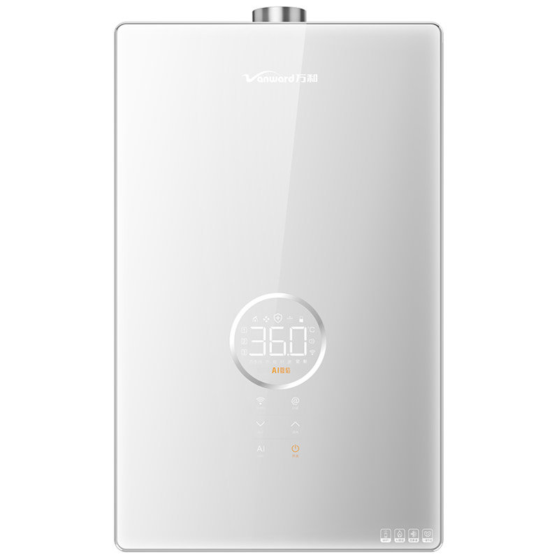 万和vanwardjsq3217yf17升燃气热水器12t无线小圆点