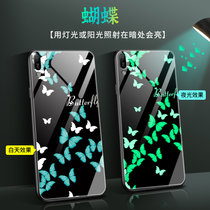 绿赐华为畅享9e手机壳畅享9plus新款一帆风顺畅享Z个性创意畅享9S男潮玻璃夜光全包防摔硅胶保护套夜光-CHINA华为(华为畅享9plus 夜光-蝴蝶-送钢化膜)