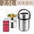 苏泊尔不锈钢保温桶上班族学生大容量提锅便当真空超长多层饭盒桶(黑色2.5L（2-4小时保温）送餐具)