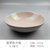 微瑕大中碗汤碗面碗家用商用创意陶瓷碗菜碗沙拉碗大容量日式北欧(酒红色 默认版本)