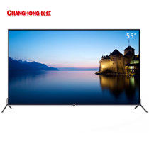 长虹（CHANGHONG）55Q5TA 55英寸 四核 ARM Cortex A53 安卓6.0 超高清4K 智能电视