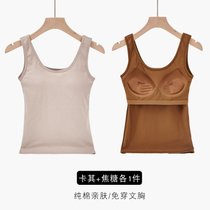 SUNTEK外穿长款棉打底吊带背心内穿无钢圈聚拢上托一体文胸防下垂内衣女(卡其+焦糖各1件 XL（适合105-120斤）)