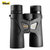 尼康3s 8X42双筒望远镜户外便携充氮防水手机演唱会望眼镜 国美超市甄选