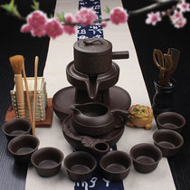 紫砂懒人石磨茶具套装家用自动泡茶壶器陶瓷功夫茶杯茶道创意整套(圆款30件套+葫芦茶盘)