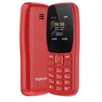 守护宝（上海中兴）K210 红色 4G全网通 老人手机带定位 直板按键 老人老年手机 儿童学生备用功能机(红色)