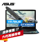 华硕（ASUS）FX-PRO FX-PRO6300 15.6英寸笔记本电脑 游戏本 六代CPU GTX960M-4G独显(6700-8G-1T-128G 官方标配)