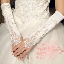 新娘婚纱礼服表演出短纱手套勾指无指蕾丝手套结婚配饰 白色(白色)