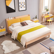 A家 家具 双人床单人床实木框床彩色北欧架子1.5米1.8米床现代简约卧室家具(床 1.5*2米框架床)
