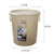尚水厨房家用塑料创意卫生间垃圾桶圆形扶把带压边压环纸篓2957-8(2958 棕色)