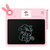 MING XIAO液晶画板粉色A5 早教益智