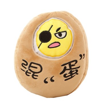 鸭蛋抱枕布娃娃圆形抱枕笨蛋恶搞毛绒玩具生日节日婚庆礼物挂件(混蛋