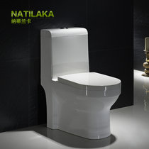 纳蒂兰卡1027卫浴座便器 洁具抽水马桶 喷射虹吸式智洁釉坐便器(白色(脲醛盖板) 400坑距)