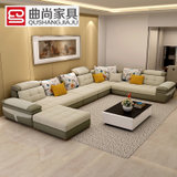 曲尚(Qushang) 沙发 布艺沙发 客厅家具现代 大小户型布艺沙发 L型转角沙发FBSF8621(颜色备注 升级旗舰版/三件套)