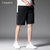 CaldiceKris （中国CK）男士弹力冰丝休闲短裤CK-FS8800(XXL)