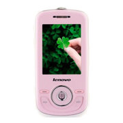 联想（lenovo）A312 GSM 双卡 女性滑盖手机（粉）