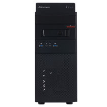 联想(lenovo)扬天台式电脑主机A系列 办公商用 三年质保(A8800f i7/混合硬盘/独显)