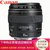 佳能（Canon） EF 85mm f/1.8 USM 远摄定焦镜头(优惠套餐四)