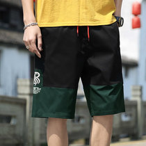2020夏季新款男士休闲裤子男韩版潮流五分裤黑色短裤男宽松 BKL-K521(墨绿 M)