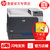 惠普HP CP5225 A3彩色激光打印机 部门级使用 企业办公替代5225N/DN