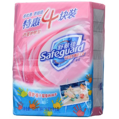 safeguard香皂推荐：舒肤佳芦荟护肤型香皂115克x4