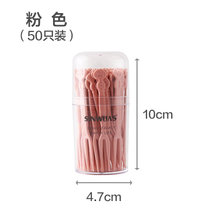 水果叉套装创意可爱一次性卡通小叉子收纳罐欧式家用儿童吃水果签(粉色50只 默认版本)