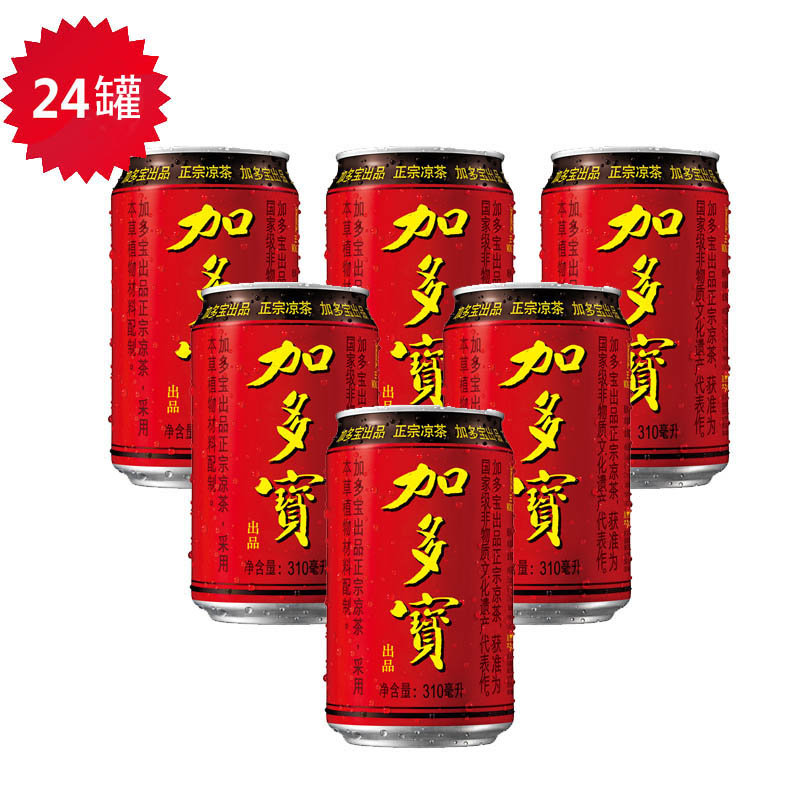 饮用水加多宝整箱装310ml 红罐凉茶,怕上火喝加多宝!返回商品页 >